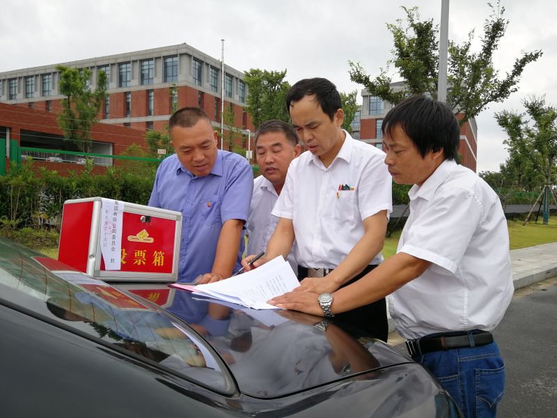 后備箱上的黨史學(xué)習教育