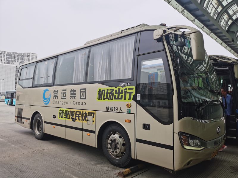 ---便民快巴奔牛機場專線--- 高鐵轉大巴  雙人享半價